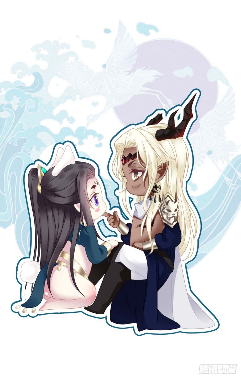 Hắc Hóa Đại Lão Thuần Dưỡng Chỉ Nam Chapter 50 - Trang 2