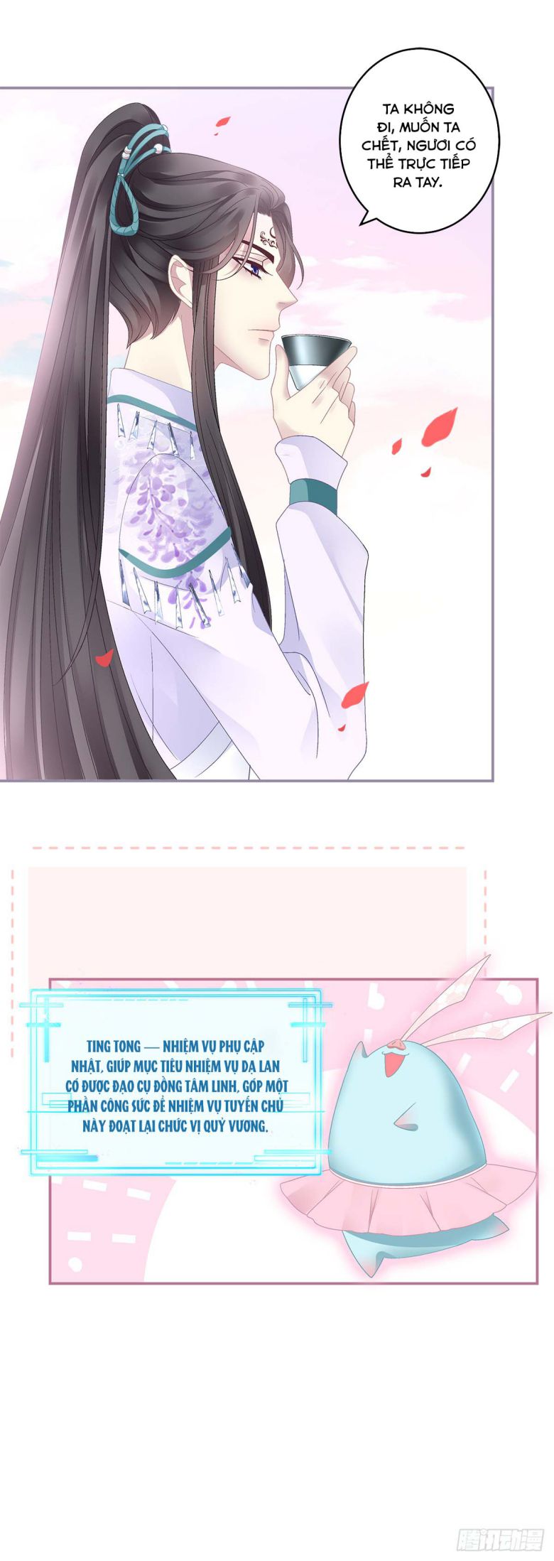 Hắc Hóa Đại Lão Thuần Dưỡng Chỉ Nam Chapter 50 - Trang 2