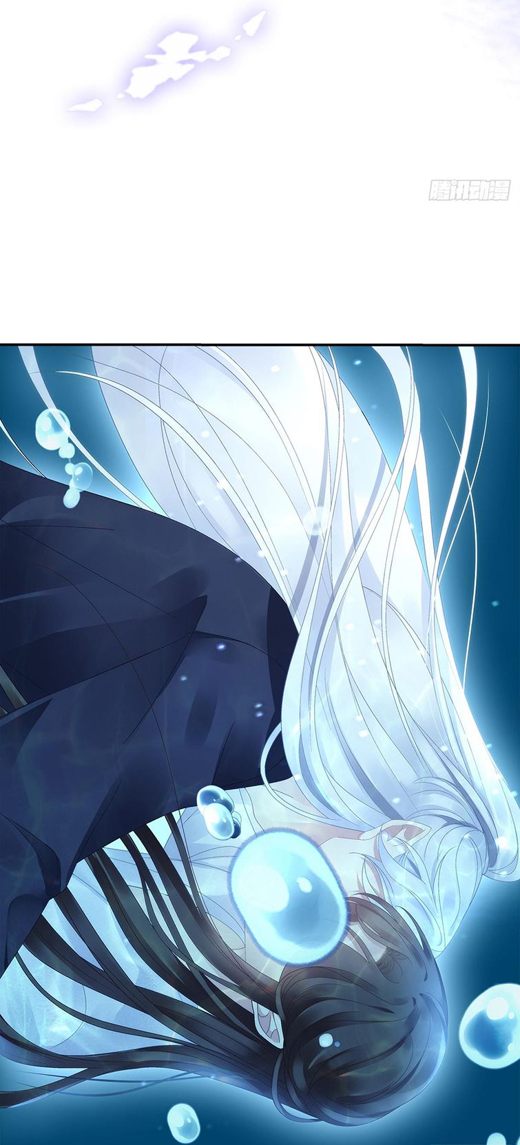 Hắc Hóa Đại Lão Thuần Dưỡng Chỉ Nam Chapter 51 - Trang 2