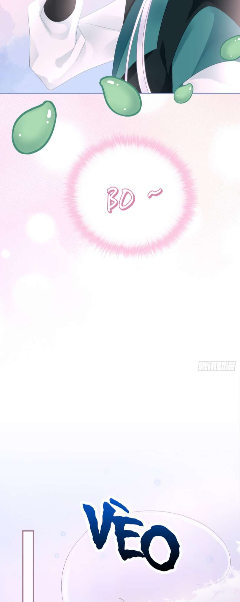 Hắc Hóa Đại Lão Thuần Dưỡng Chỉ Nam Chapter 57 - Trang 2