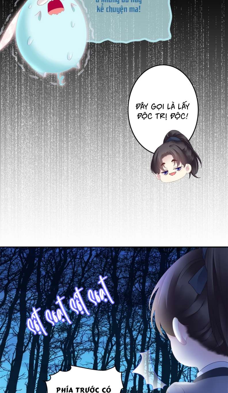 Hắc Hóa Đại Lão Thuần Dưỡng Chỉ Nam Chapter 62 - Trang 2