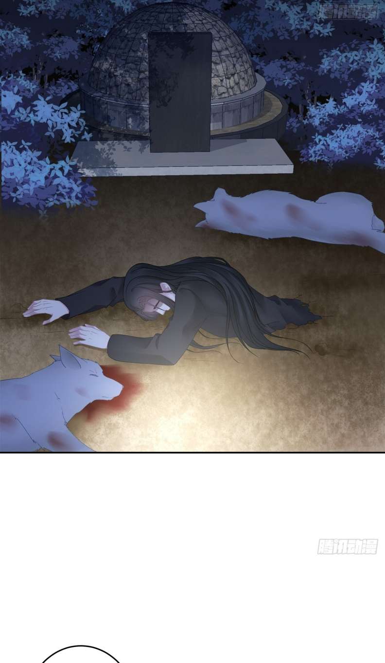 Hắc Hóa Đại Lão Thuần Dưỡng Chỉ Nam Chapter 62 - Trang 2