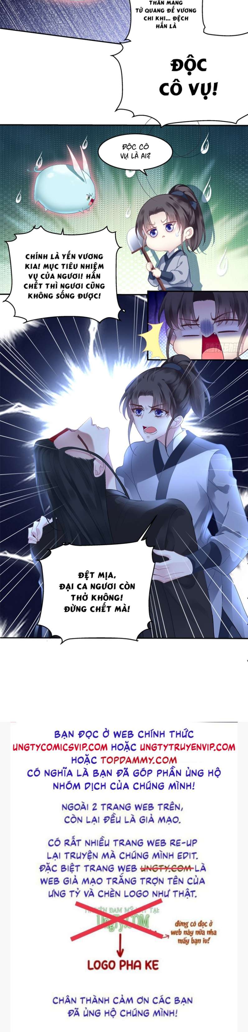 Hắc Hóa Đại Lão Thuần Dưỡng Chỉ Nam Chapter 62 - Trang 2