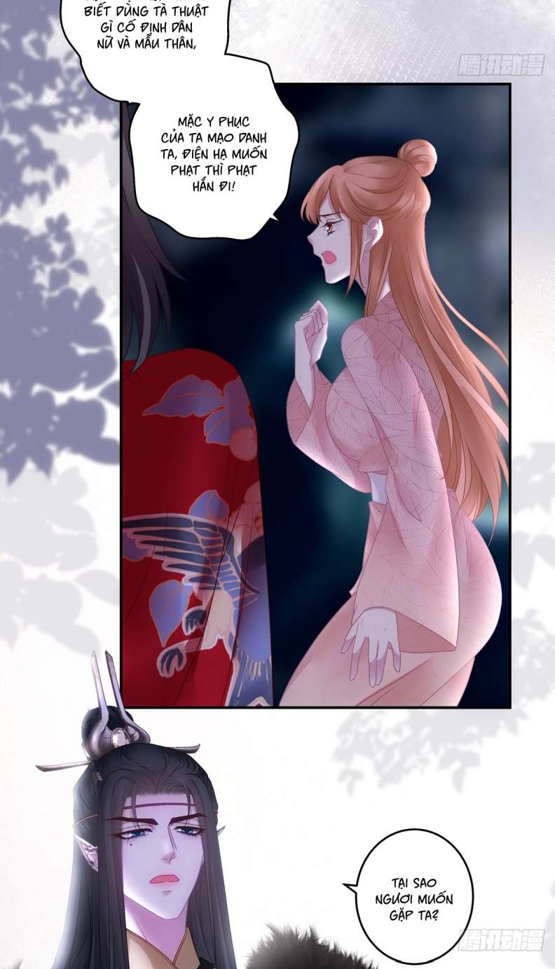 Hắc Hóa Đại Lão Thuần Dưỡng Chỉ Nam Chapter 62 - Trang 2