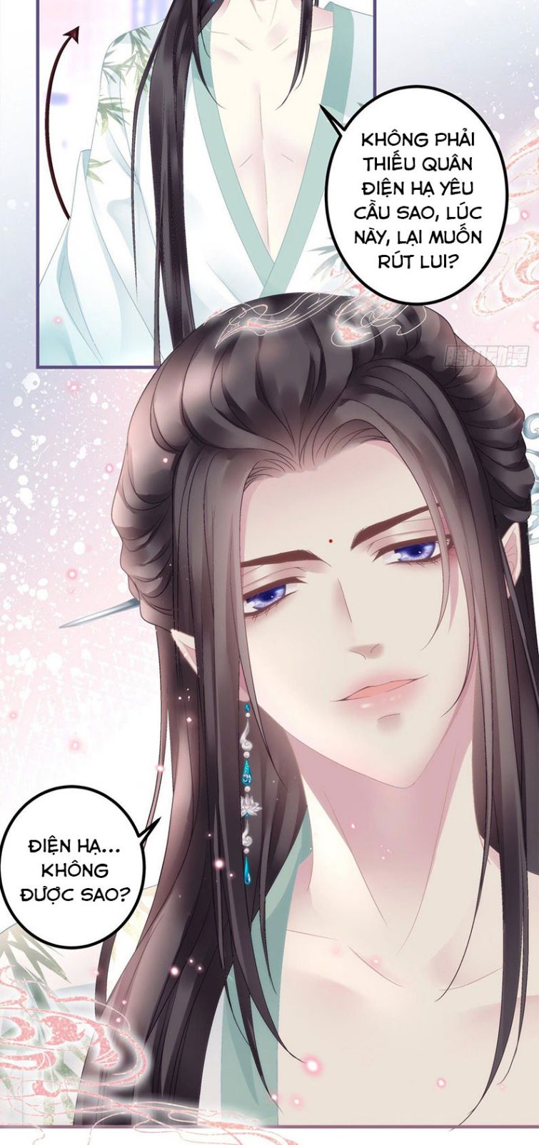 Hắc Hóa Đại Lão Thuần Dưỡng Chỉ Nam Chapter 7 - Trang 2