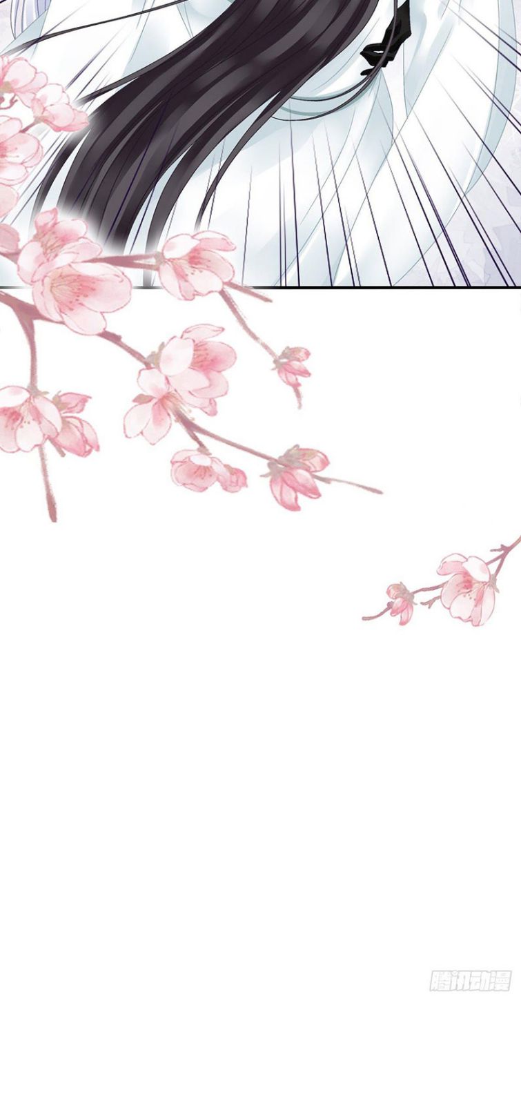 Hắc Hóa Đại Lão Thuần Dưỡng Chỉ Nam Chapter 7 - Trang 2