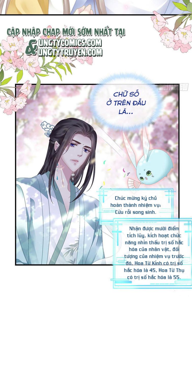 Hắc Hóa Đại Lão Thuần Dưỡng Chỉ Nam Chapter 7 - Trang 2