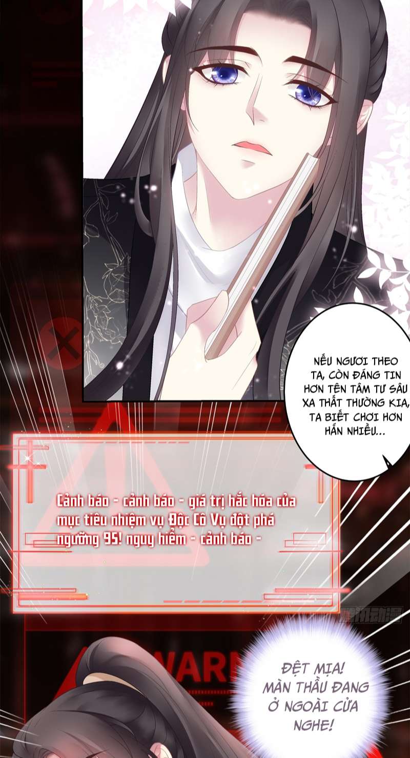 Hắc Hóa Đại Lão Thuần Dưỡng Chỉ Nam Chapter 72 - Trang 2