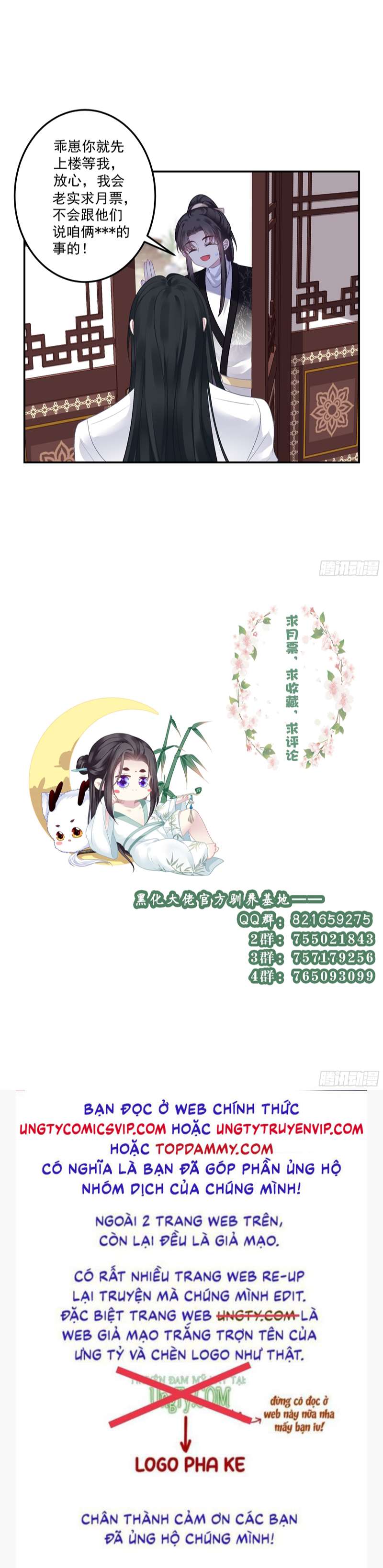 Hắc Hóa Đại Lão Thuần Dưỡng Chỉ Nam Chapter 72 - Trang 2