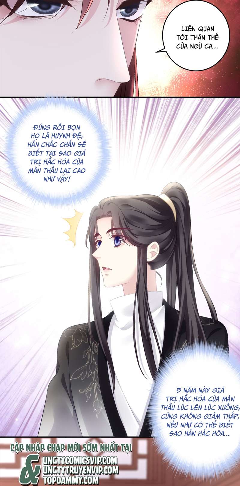 Hắc Hóa Đại Lão Thuần Dưỡng Chỉ Nam Chapter 72 - Trang 2