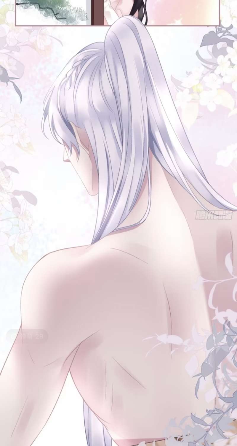 Hắc Hóa Đại Lão Thuần Dưỡng Chỉ Nam Chapter 76 - Trang 2