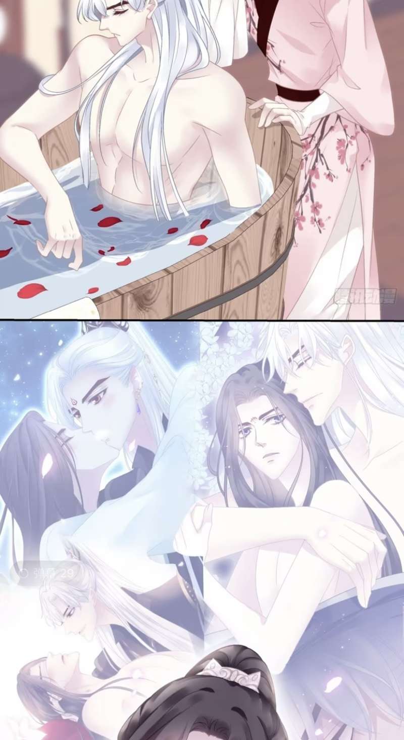 Hắc Hóa Đại Lão Thuần Dưỡng Chỉ Nam Chapter 76 - Trang 2