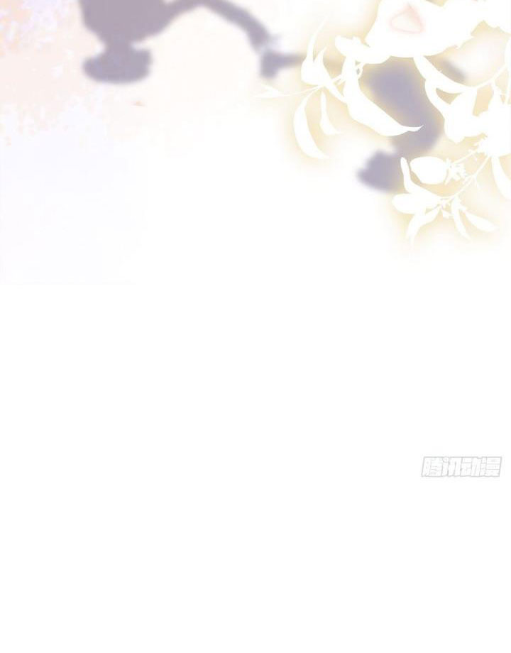 Hắc Hóa Đại Lão Thuần Dưỡng Chỉ Nam Chapter 8 - Trang 2