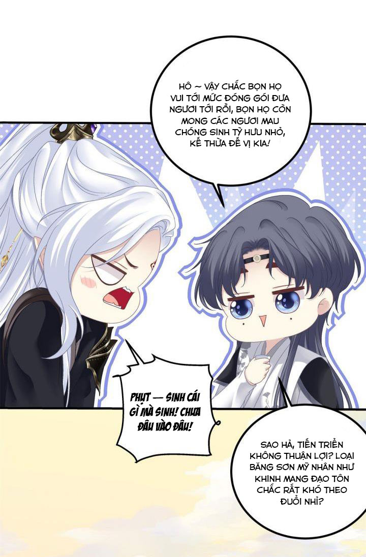 Hắc Hóa Đại Lão Thuần Dưỡng Chỉ Nam Chapter 8 - Trang 2