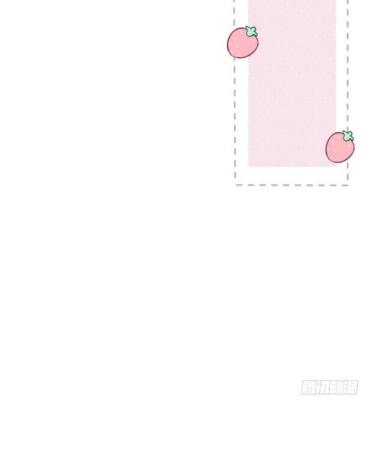 Hắc Hóa Đại Lão Thuần Dưỡng Chỉ Nam Chapter 8 - Trang 2