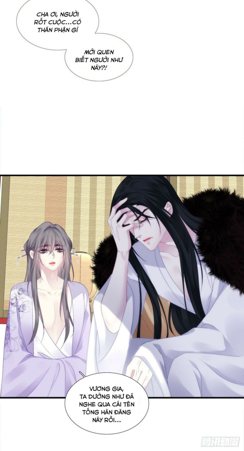 Hắc Hóa Đại Lão Thuần Dưỡng Chỉ Nam Chapter 84 - Trang 2