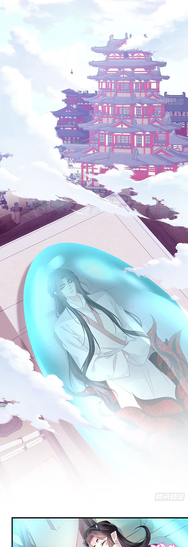 Hắc Hóa Đại Lão Thuần Dưỡng Chỉ Nam Chapter 85 - Trang 2