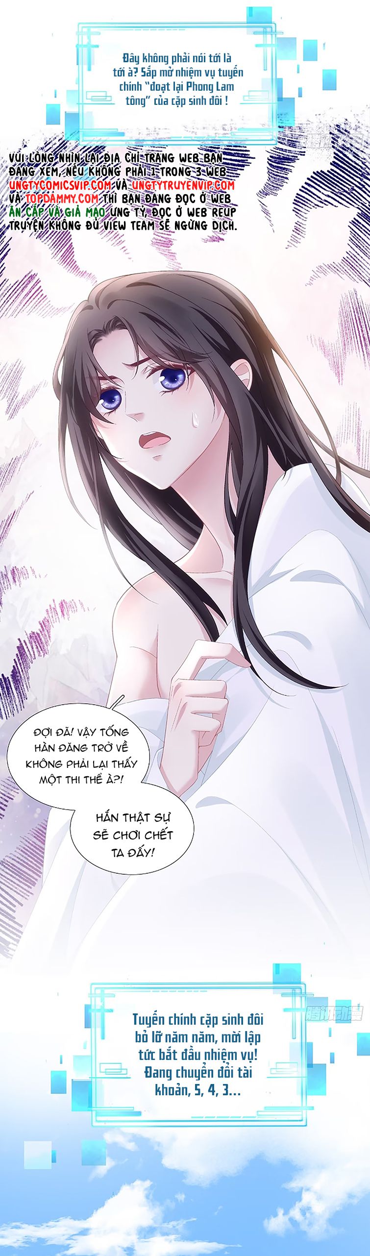 Hắc Hóa Đại Lão Thuần Dưỡng Chỉ Nam Chapter 85 - Trang 2