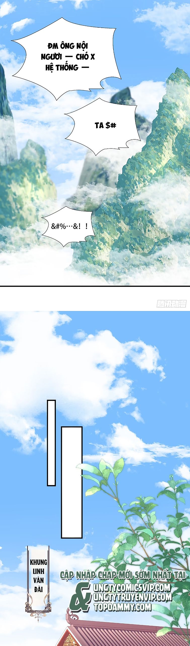 Hắc Hóa Đại Lão Thuần Dưỡng Chỉ Nam Chapter 85 - Trang 2