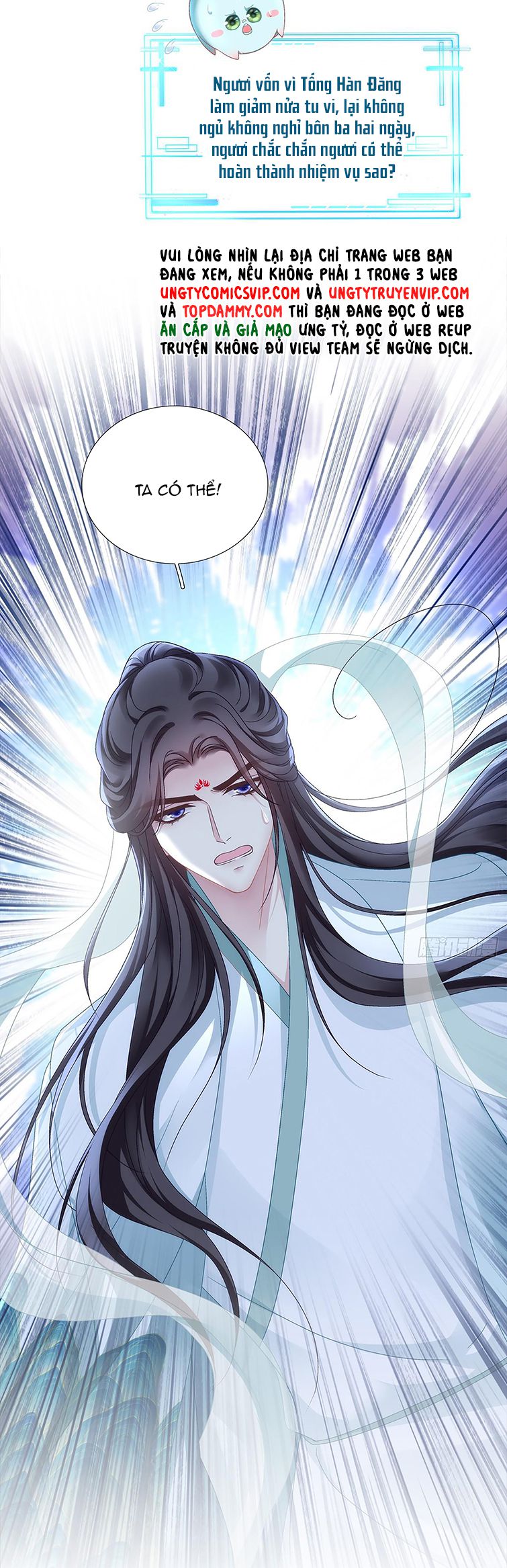 Hắc Hóa Đại Lão Thuần Dưỡng Chỉ Nam Chapter 86 - Trang 2