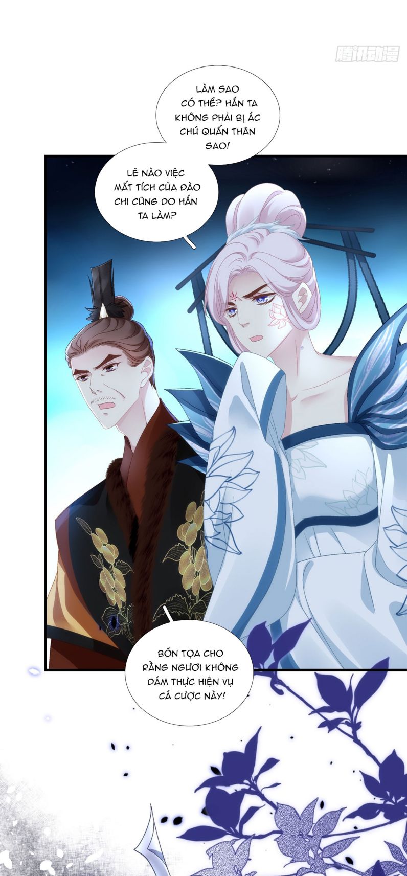 Hắc Hóa Đại Lão Thuần Dưỡng Chỉ Nam Chapter 88 - Trang 2