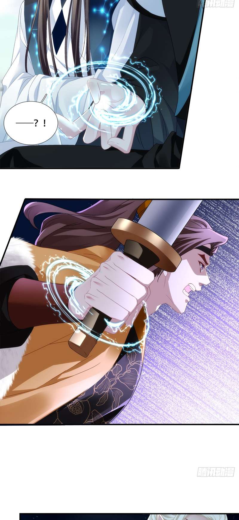 Hắc Hóa Đại Lão Thuần Dưỡng Chỉ Nam Chapter 89 - Trang 2