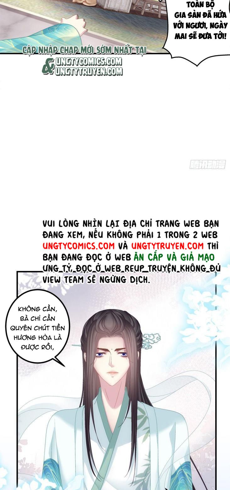 Hắc Hóa Đại Lão Thuần Dưỡng Chỉ Nam Chapter 9 - Trang 2