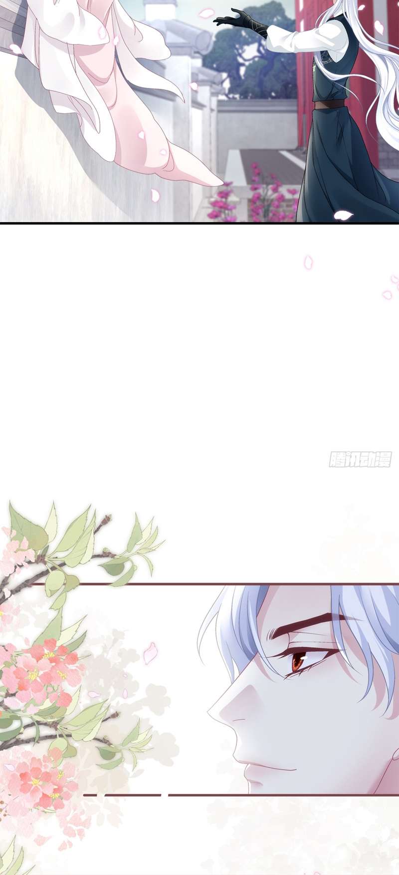 Hắc Hóa Đại Lão Thuần Dưỡng Chỉ Nam Chapter 90 - Trang 2