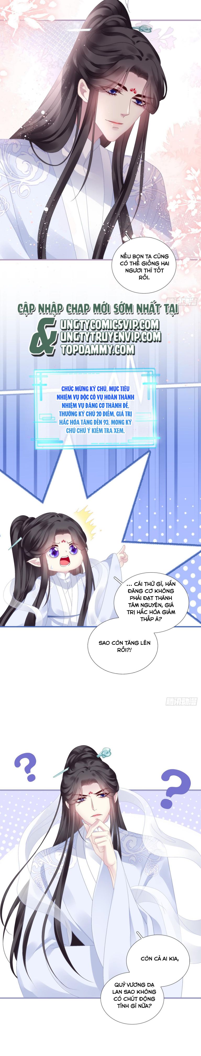 Hắc Hóa Đại Lão Thuần Dưỡng Chỉ Nam Chapter 92 - Trang 2