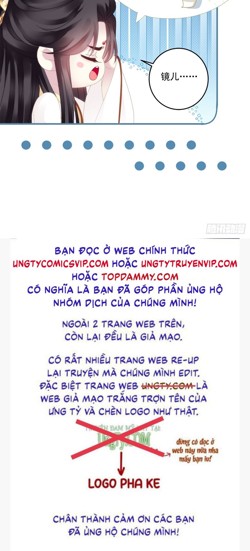 Hắc Hóa Đại Lão Thuần Dưỡng Chỉ Nam Chapter 93 - Trang 2