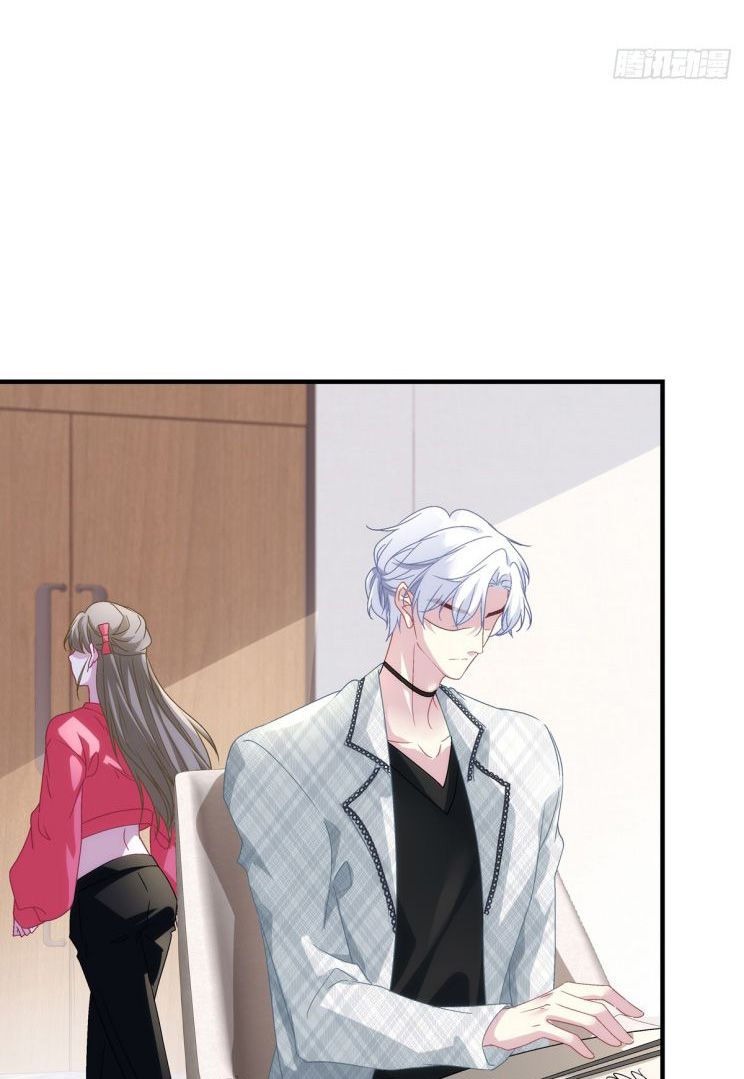 Hắc Hóa Đại Lão Thuần Dưỡng Chỉ Nam Chapter 99 - Trang 2