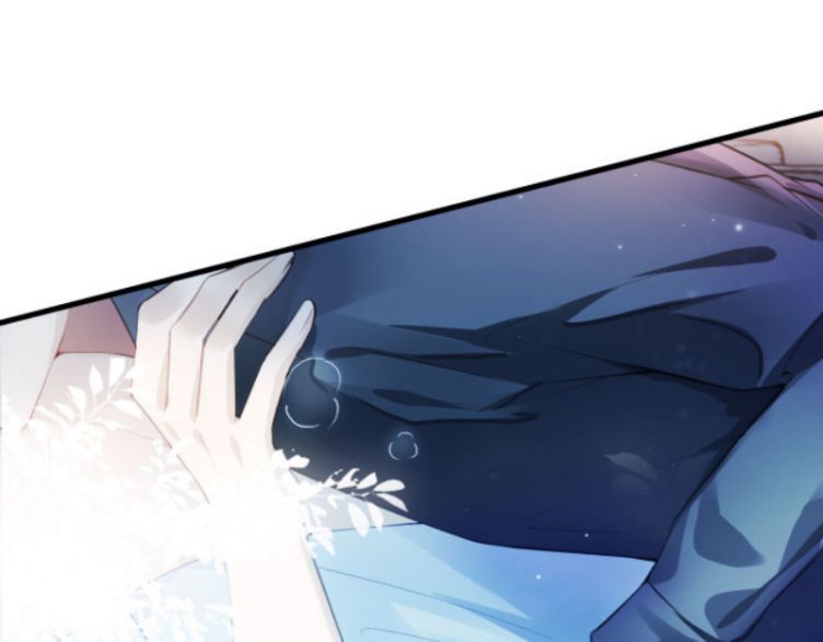 Hắc Hóa Phản Diện Sủng Lên Trời Chapter 1 - Trang 2