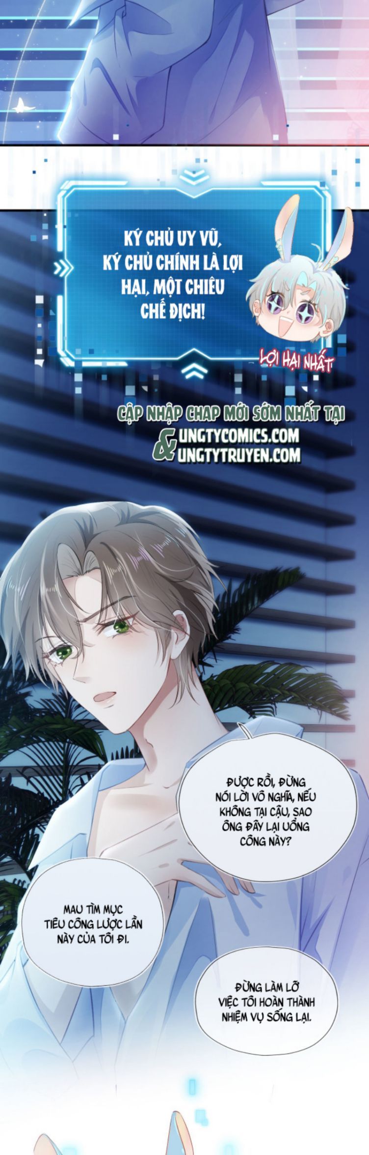 Hắc Hóa Phản Diện Sủng Lên Trời Chapter 1 - Trang 2