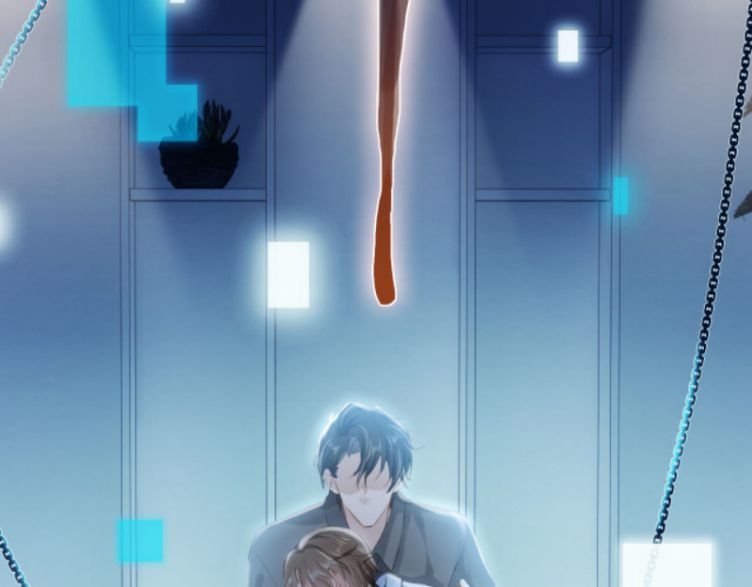 Hắc Hóa Phản Diện Sủng Lên Trời Chapter 1 - Trang 2