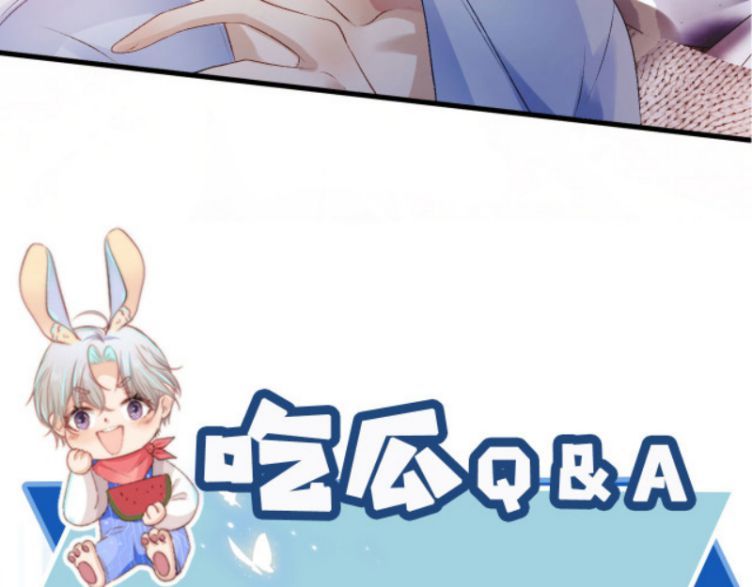 Hắc Hóa Phản Diện Sủng Lên Trời Chapter 1 - Trang 2