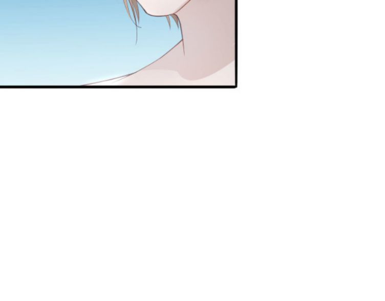 Hắc Hóa Phản Diện Sủng Lên Trời Chapter 1 - Trang 2