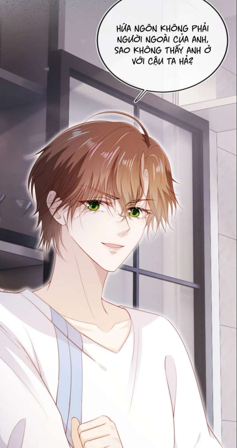 Hắc Hóa Phản Diện Sủng Lên Trời Chapter 102 - Trang 2