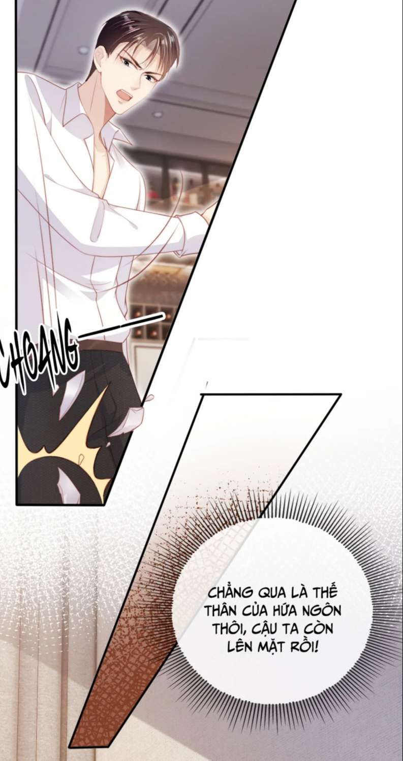 Hắc Hóa Phản Diện Sủng Lên Trời Chapter 102 - Trang 2