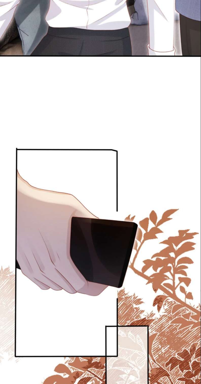 Hắc Hóa Phản Diện Sủng Lên Trời Chapter 102 - Trang 2