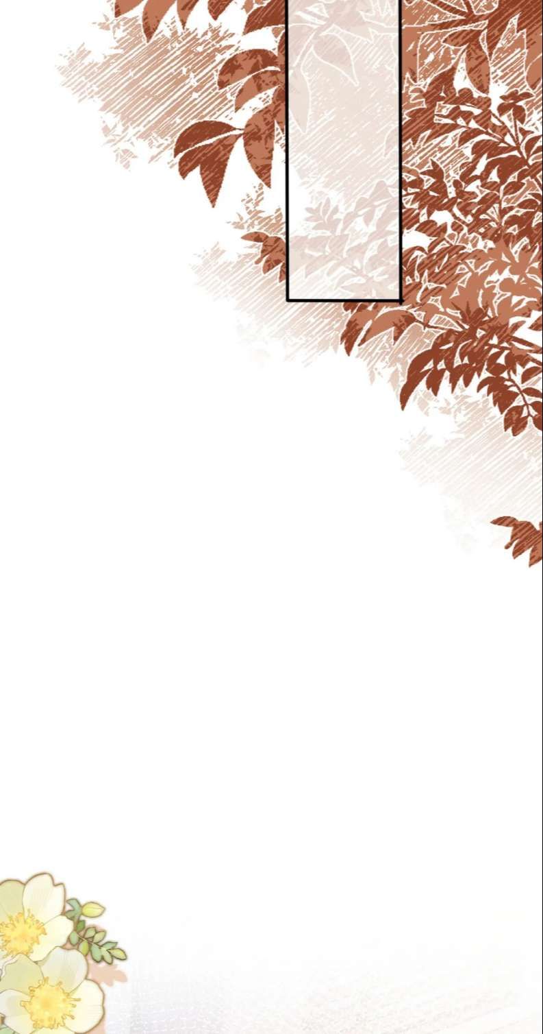 Hắc Hóa Phản Diện Sủng Lên Trời Chapter 102 - Trang 2