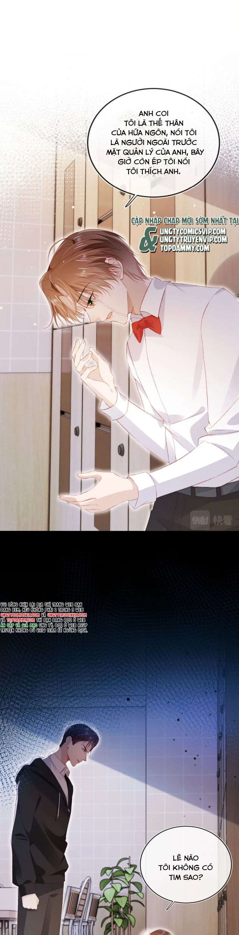 Hắc Hóa Phản Diện Sủng Lên Trời Chapter 104 - Trang 2