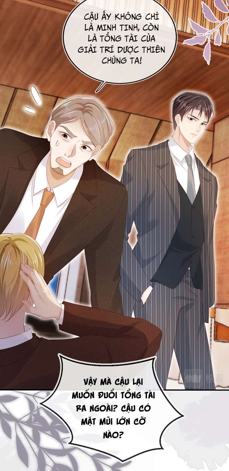 Hắc Hóa Phản Diện Sủng Lên Trời Chapter 106 - Trang 2