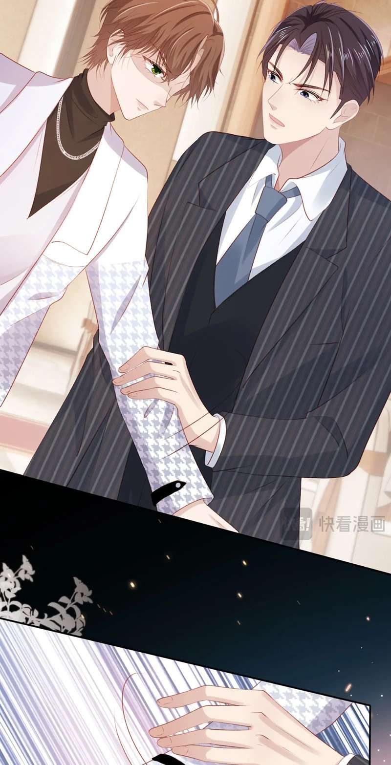 Hắc Hóa Phản Diện Sủng Lên Trời Chapter 107 - Trang 2