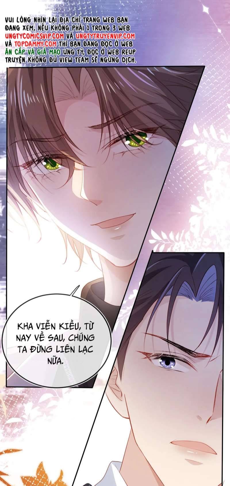 Hắc Hóa Phản Diện Sủng Lên Trời Chapter 107 - Trang 2