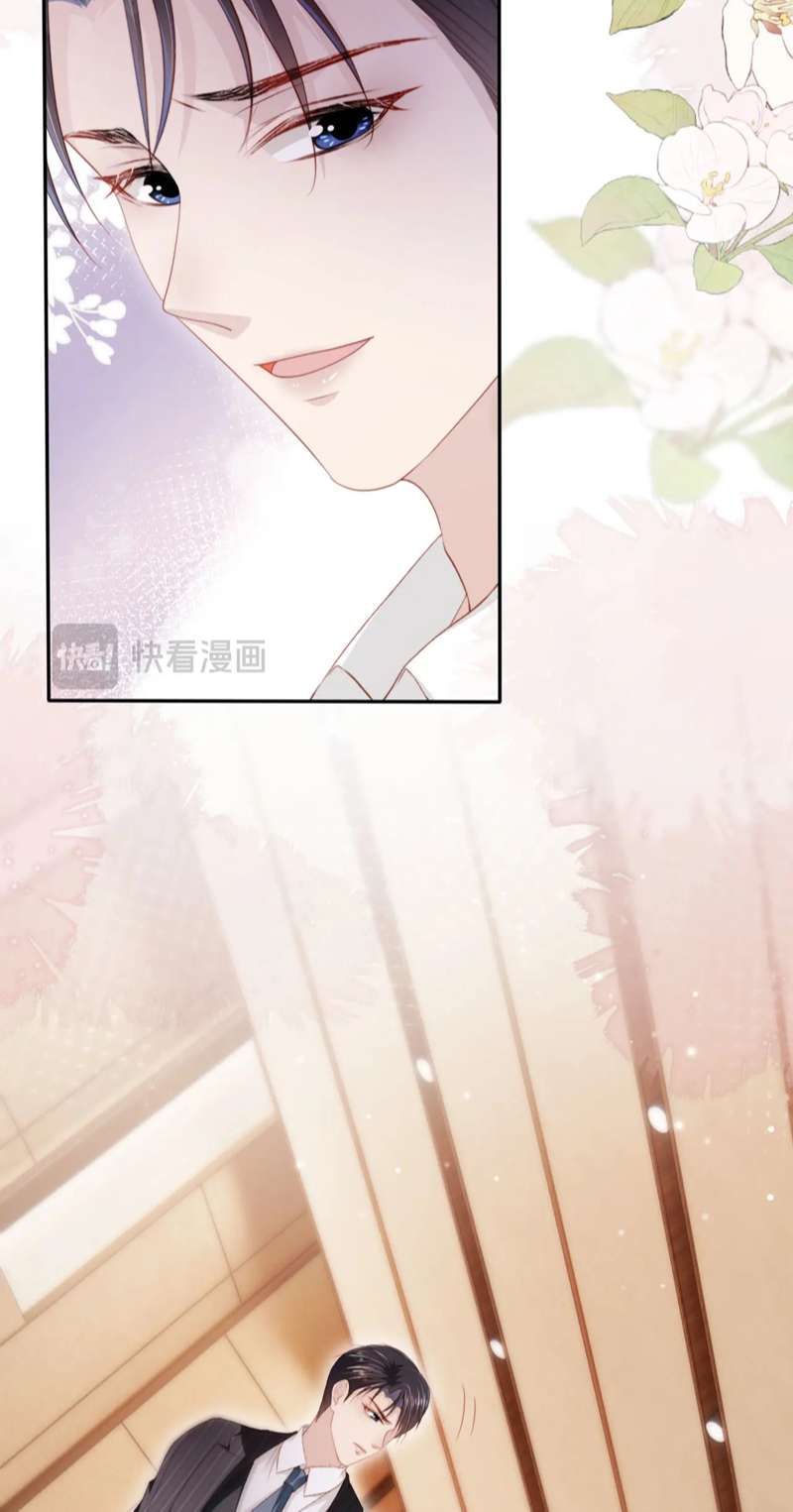 Hắc Hóa Phản Diện Sủng Lên Trời Chapter 107 - Trang 2