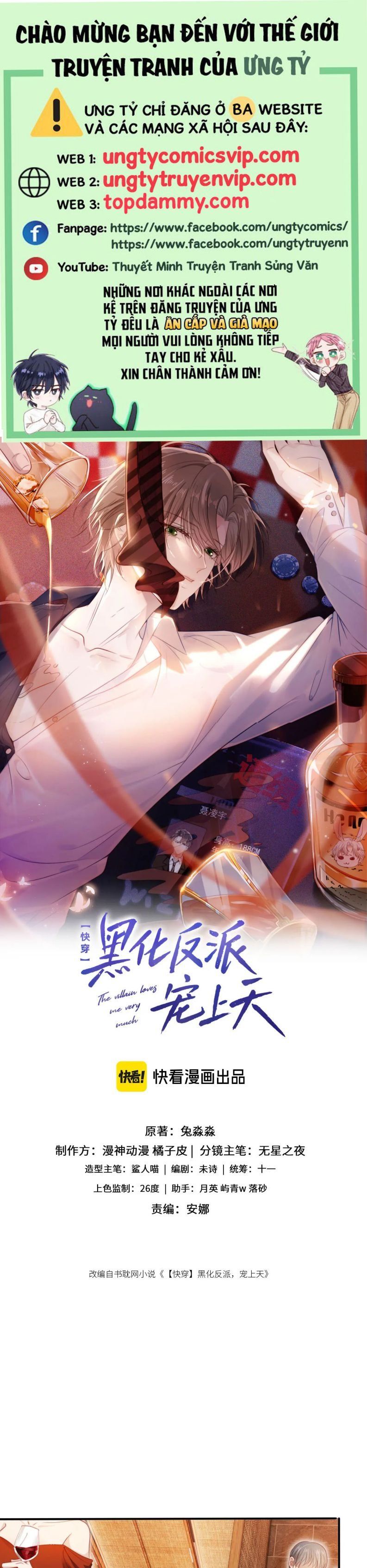 Hắc Hóa Phản Diện Sủng Lên Trời Chapter 108 - Trang 2