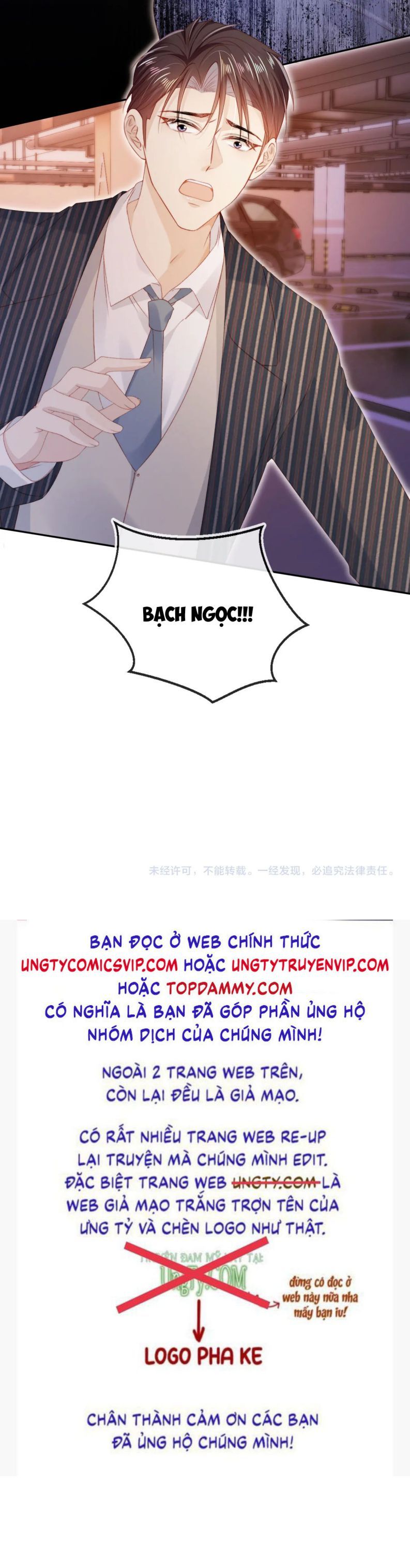 Hắc Hóa Phản Diện Sủng Lên Trời Chapter 108 - Trang 2