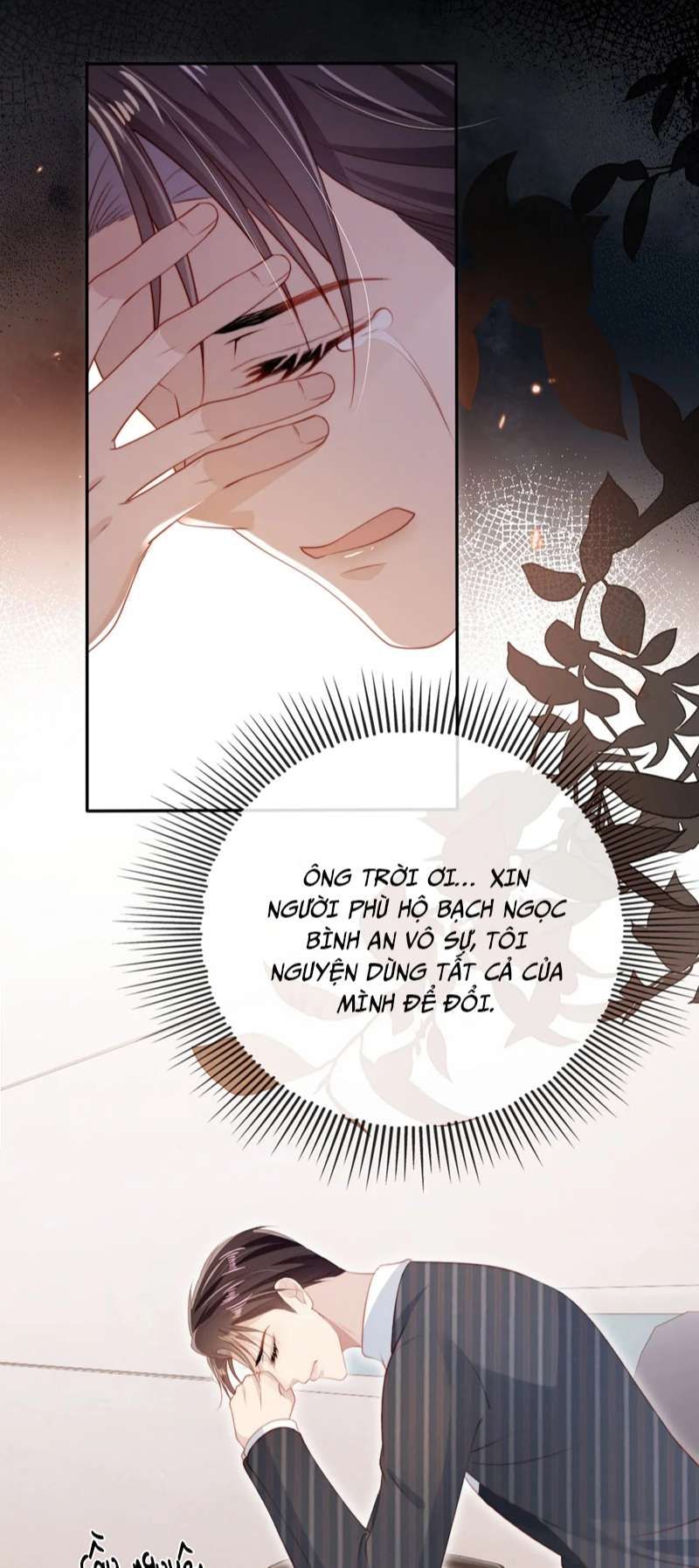 Hắc Hóa Phản Diện Sủng Lên Trời Chapter 109 - Trang 2