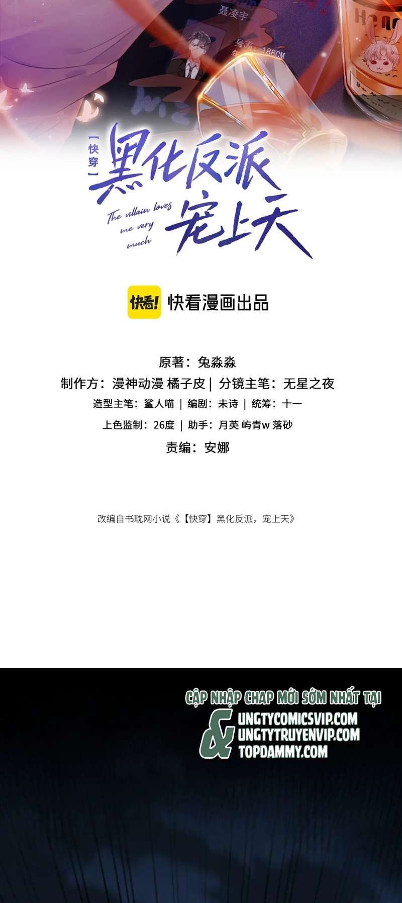 Hắc Hóa Phản Diện Sủng Lên Trời Chapter 109 - Trang 2