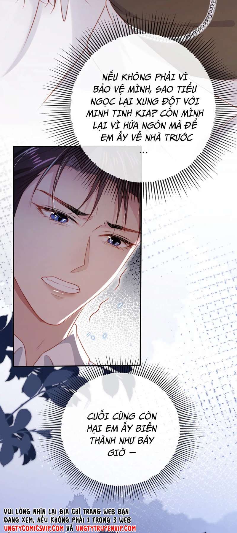 Hắc Hóa Phản Diện Sủng Lên Trời Chapter 109 - Trang 2